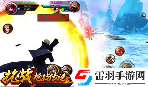 红色经典网游传承抗战3D正式更名抗战