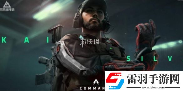 三角洲行动典藏外观棱镜攻势怎么获得