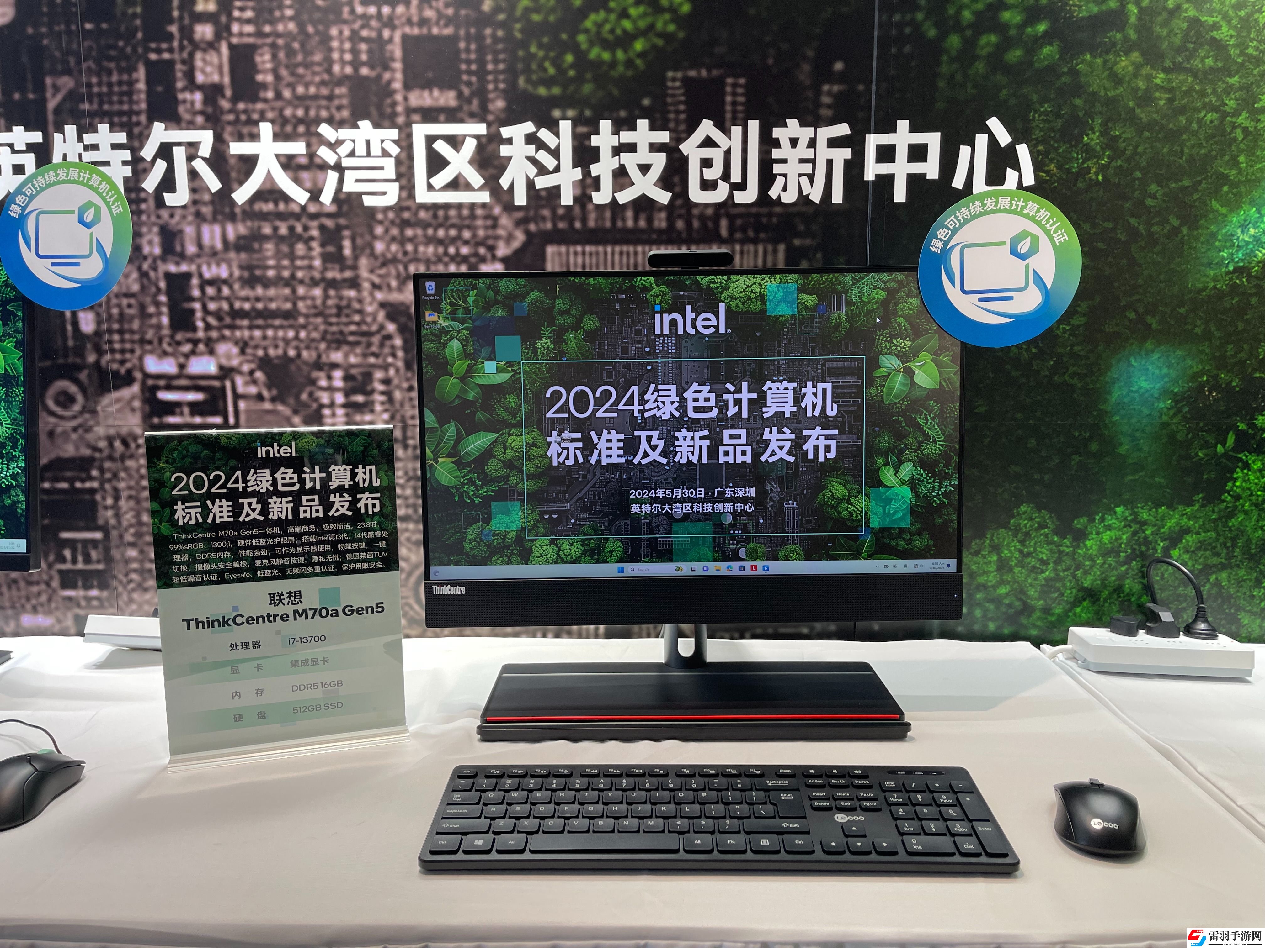 持续推动低碳发展理念