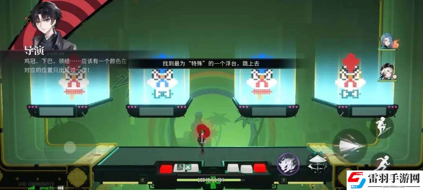 归龙潮手游神秘的禁区任务流程攻略