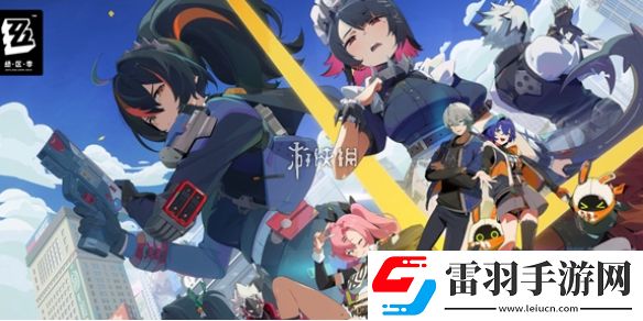 绝区零野火镇雪中送炭2奖章怎么获得