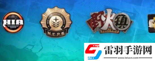 绝区零野火镇雪中送炭2奖章怎么获得