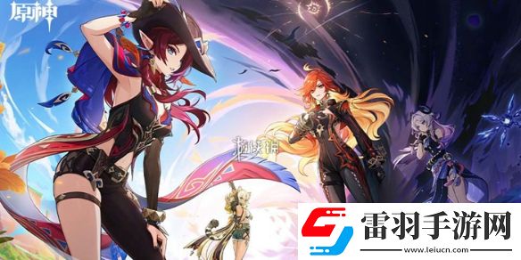 原神5.1版本更新内容汇总