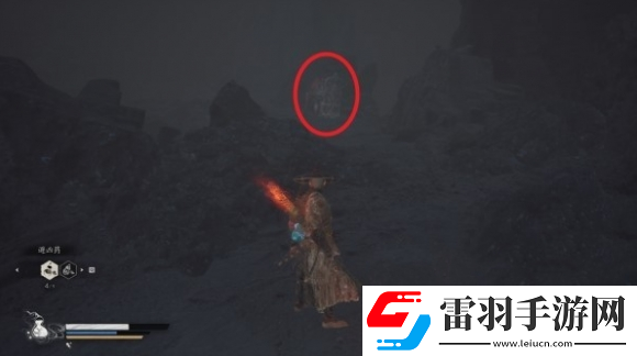 黑神话悟空虹霓云绦获得方法