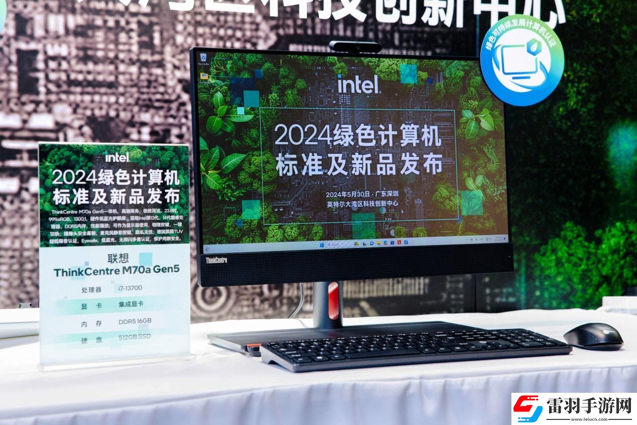 持续推动低碳发展理念