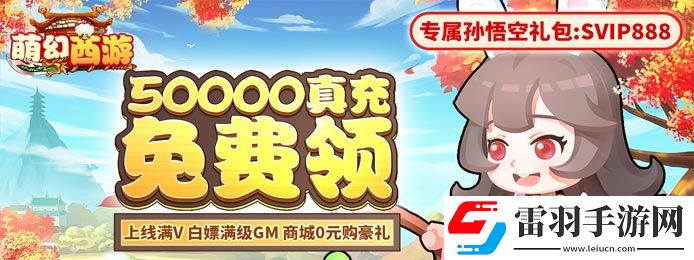 哪个苹果卡牌手游送满苹果手游满v卡牌游戏