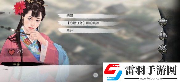 我的侠客桂花在哪里获得我的侠客桂花获得途径一览