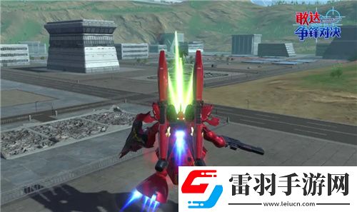 敢达争锋对决新限定机体沙扎比上线