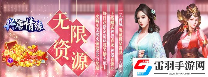 哪个苹果卡牌手游送满苹果手游满v卡牌游戏