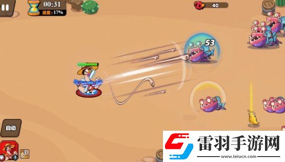 小鸡舰队出击橡胶草帽王技能是什么