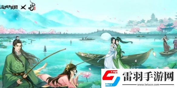 这城有良田李白阵容怎么搭配