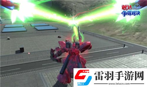 敢达争锋对决新限定机体沙扎比上线