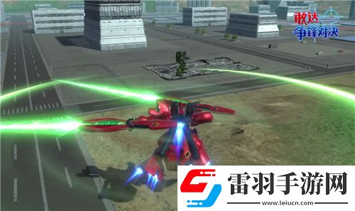 敢达争锋对决新限定机体沙扎比上线