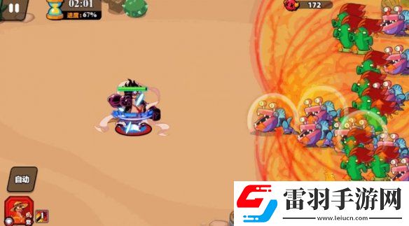 小鸡舰队出击橡胶草帽王技能是什么