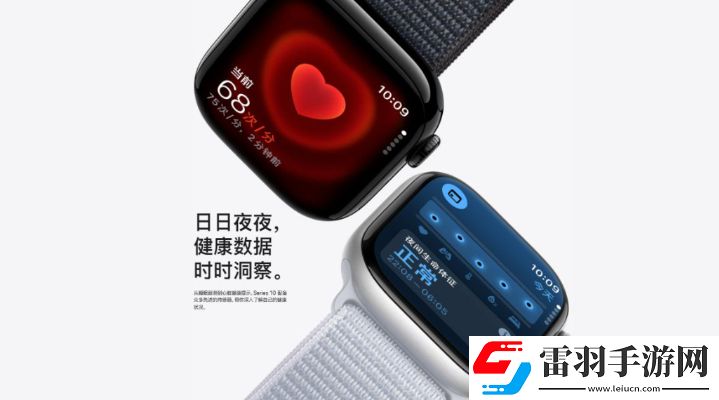 苹果手表有几种型号applewatch全系列所有型号对比