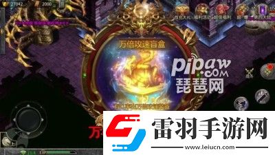 一刀传世主符咒阵容搭配推荐主符咒阵容搭配汇集