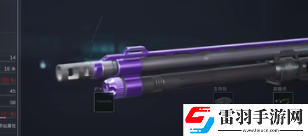 三角洲行动SR25改装技巧