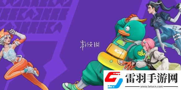 远光84怎么预约