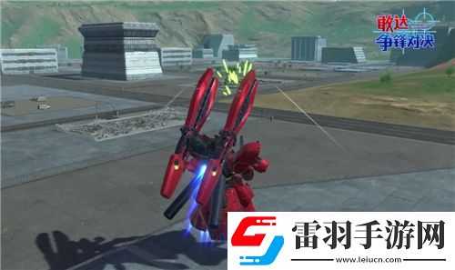 敢达争锋对决新限定机体沙扎比上线