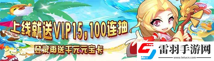 哪个苹果卡牌手游送满苹果手游满v卡牌游戏