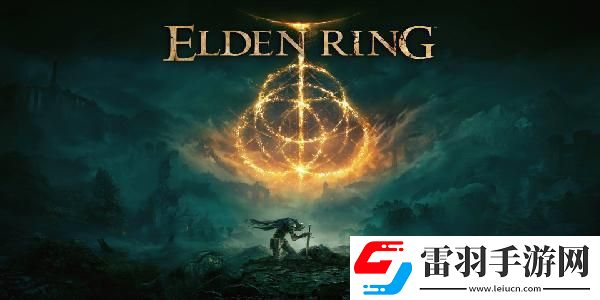 艾尔登法环日蚀纹熨斗形盾在哪里怎么获得