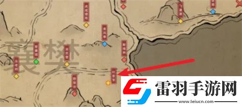 大侠立志传手机版行辕大营在什么位置