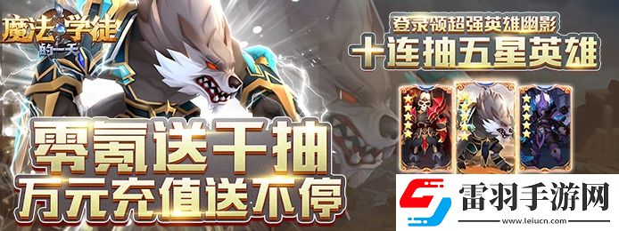 哪个苹果卡牌手游送满苹果手游满v卡牌游戏