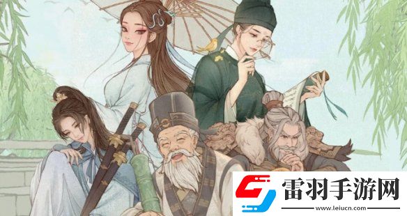 这城有良田李白阵容怎么搭配