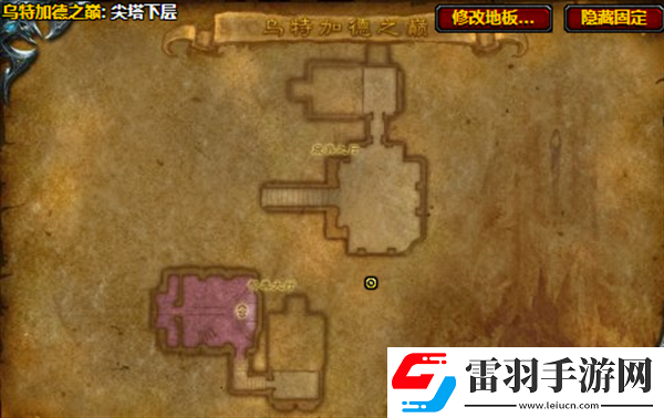 魔兽世界乌特加之巅苍蹄怎么激活