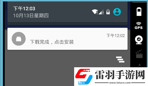 怎样禁止安卓app强制更新