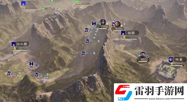 三国志14威力加强版