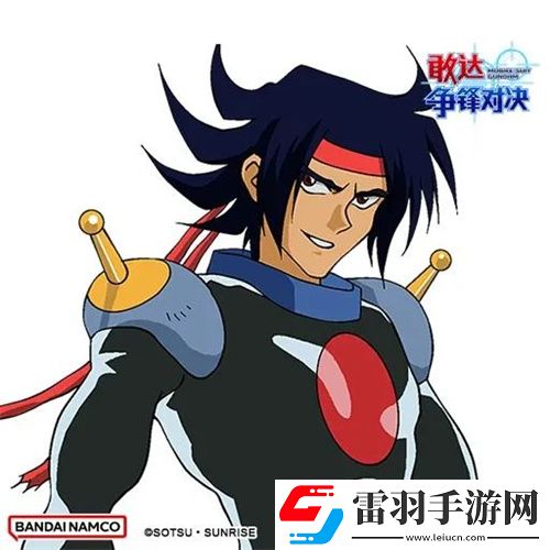 免费领神敢达&风云再起!敢达争锋对决**机体上新