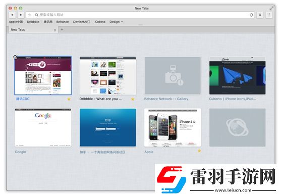 qq浏览器手机版Mac极速稳定的浏览体验