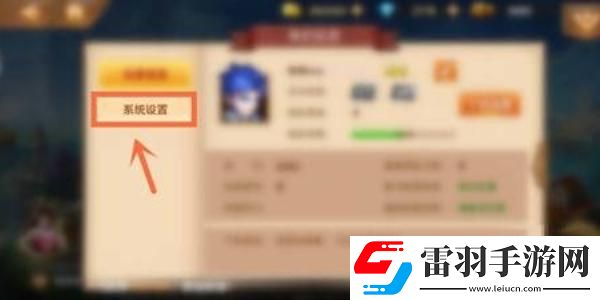 新斗罗大陆兑换码2024永久有效