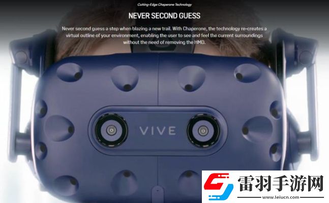 htcvivepro2.0参数文档htcvivepro2评测