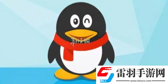 qq透明皮肤怎么设置