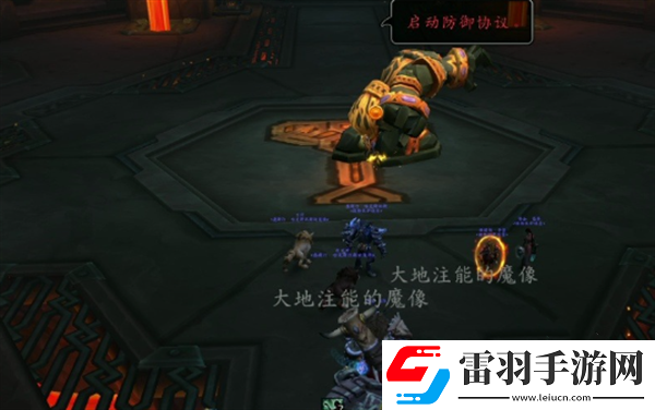 魔兽世界泰坦圆盘碎片怎么获得