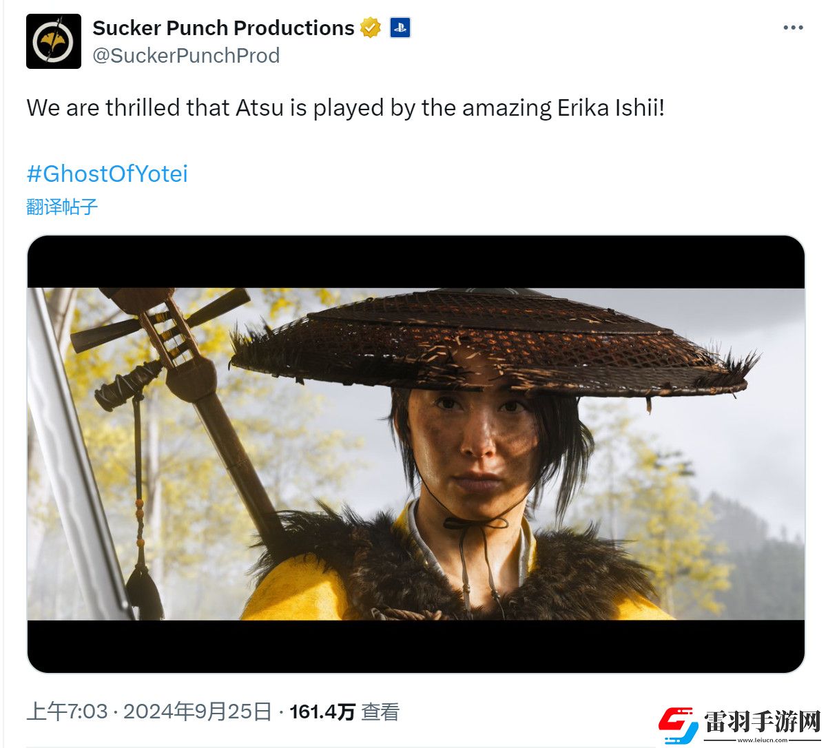 羊蹄山之鬼引玩家不满女主脸模和高级设计师都是woke