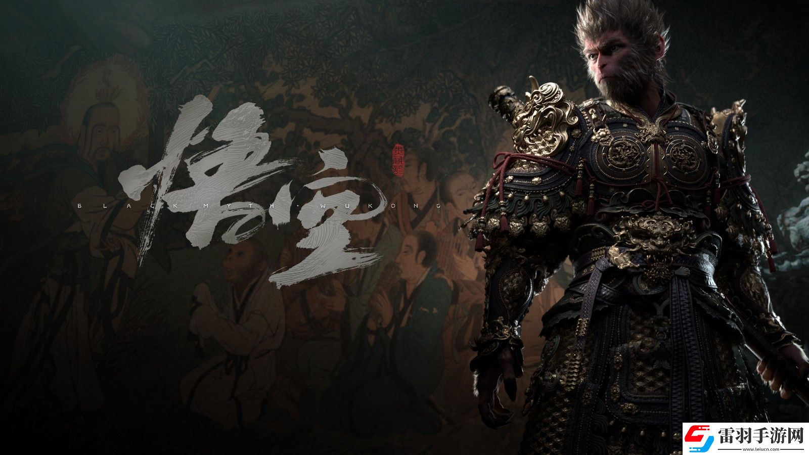 Steam最新一周销量榜黑神话