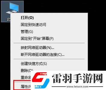 驱动精灵未检测到声卡设备怎么办驱动精灵未检测到声卡设备的解决方法