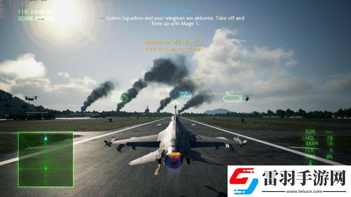 皇牌空战7普通版本和豪华版有啥区别
