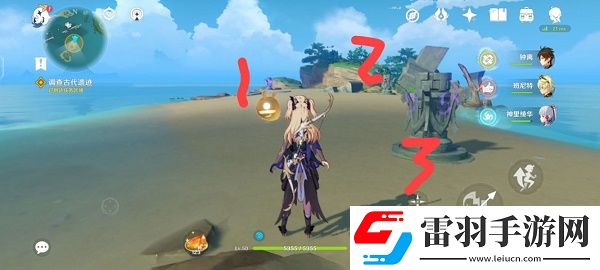 原神渴求神明注视之人任务