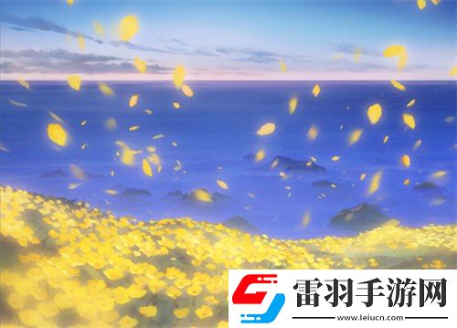 无法触碰的掌心AppStore预订开启