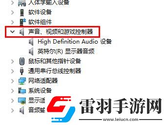 驱动精灵未检测到声卡设备怎么办驱动精灵未检测到声卡设备的解决方法