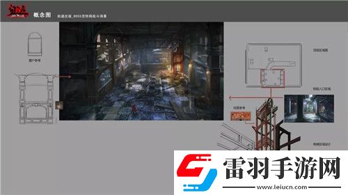 鬼泣巅峰之战范特姆BOSS战场景概念曝光