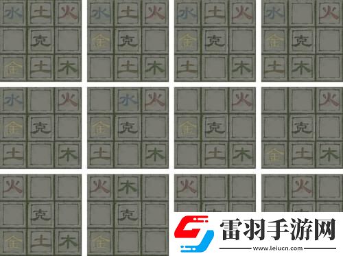 烟雨江湖昆仑山支线任务有哪些