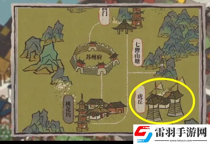 江南百景图烟熏肉购买位置介绍