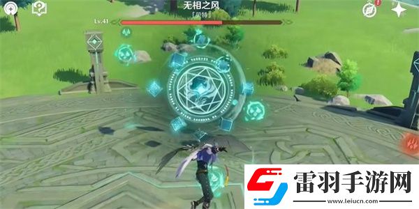 原神千风散尽还复来成就达成步骤