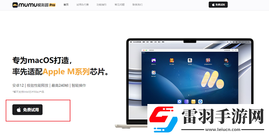 全球热潮全新国服开启剑与远征启程将于8月8日在所有平台公测
