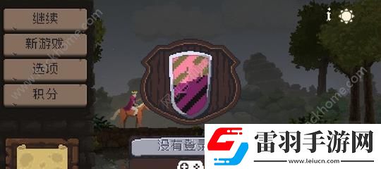 王国新大陆怎么更换角色改变角色外观方法